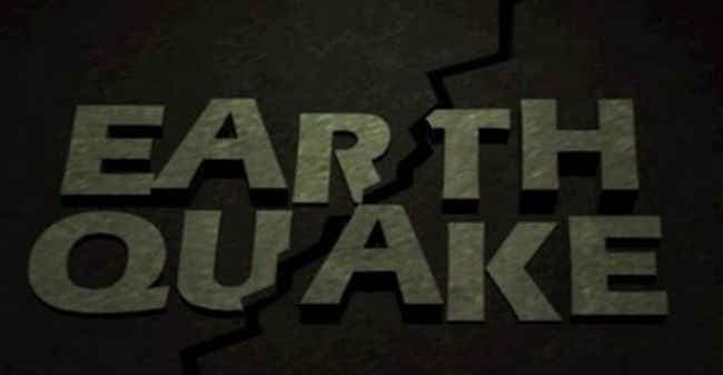 J&K : भद्रवाह में भूकंप के झटके, सहमे लोग