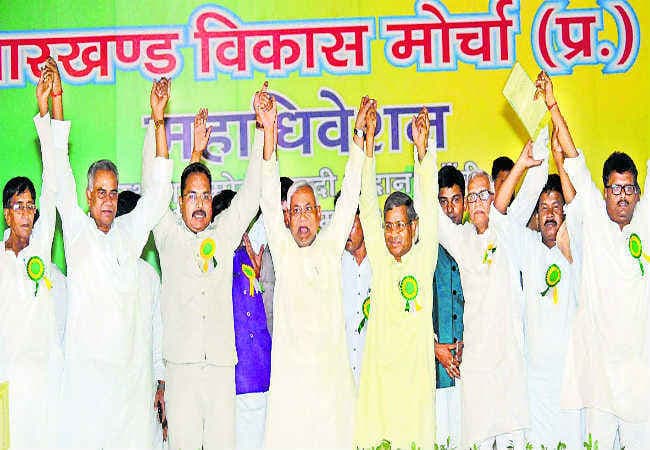 झाविमो के महाधिवेशन में नीतीश ने भाजपा पर बोला हमला, कहा- इन्हें सिर्फ कुरसी चाहिए