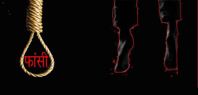 इराक ने विभिन्न अपराधों में दोषी 22 लोगों को फांसी दी