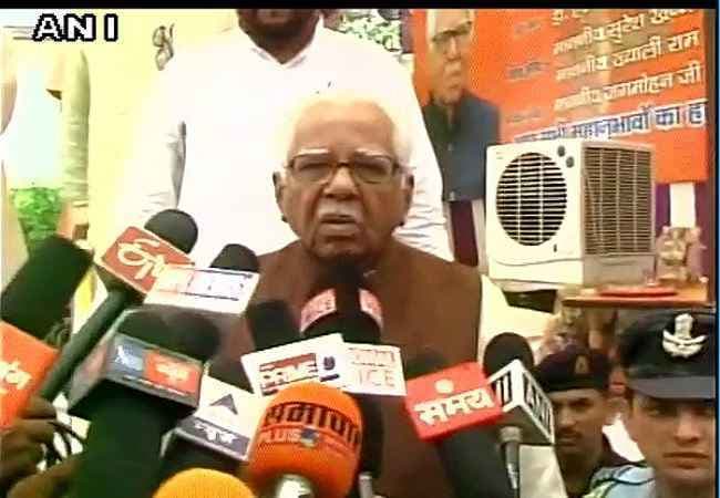 बजरंग दल के सेल्फ डिफेंस कैंप चलाने से नहीं कोई नुकसान : राम नाईक