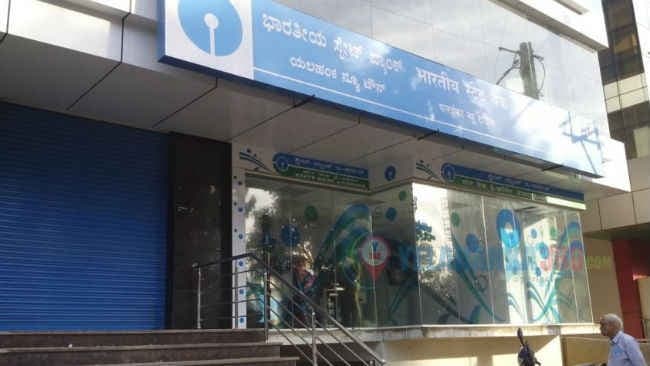 सरायकेला जिले के बैंकों में मिले 135 आवेदन, मात्र पांच को मिला ऋण