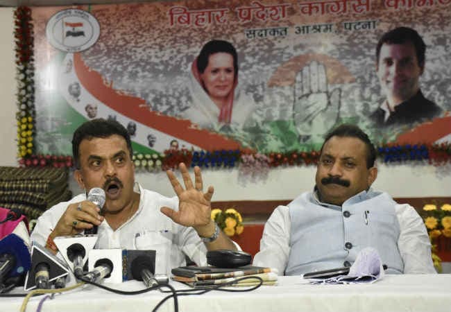 मोदी सरकार हर मोरचे पर विफल : कांग्रेस