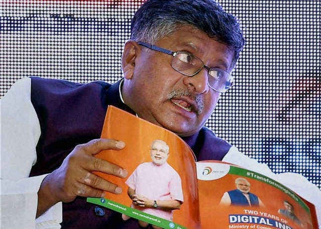 कांग्रेस शासन भ्रष्टाचार में आकंठ डूबा था : रविशंकर प्रसाद