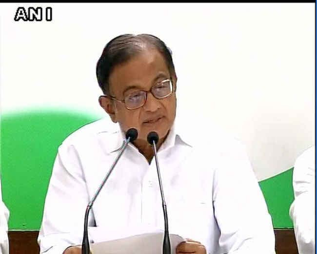 UPA ने एक बेहतरीन अर्थशास्त्री रघुराम राजन की नियुक्ति की थी : चिदंबरम