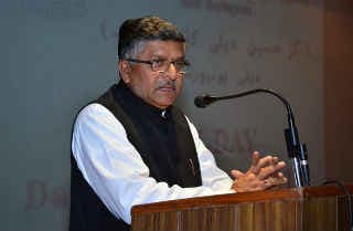 राम मंदिर का निर्माण चुनावी मुद्दा नहीं : रविशंकर प्रसाद