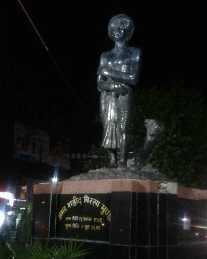 झारखंड में आजादी के 69 साल बाद दिखेगी भगवान बिरसा मुंडा की बेड़ी मुक्त मूर्ति-तसवीर