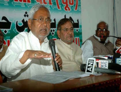 नीतीश कुमार ने लिया फैसला, जदयू के सभी राष्ट्रीय प्रकोष्ठ भंग