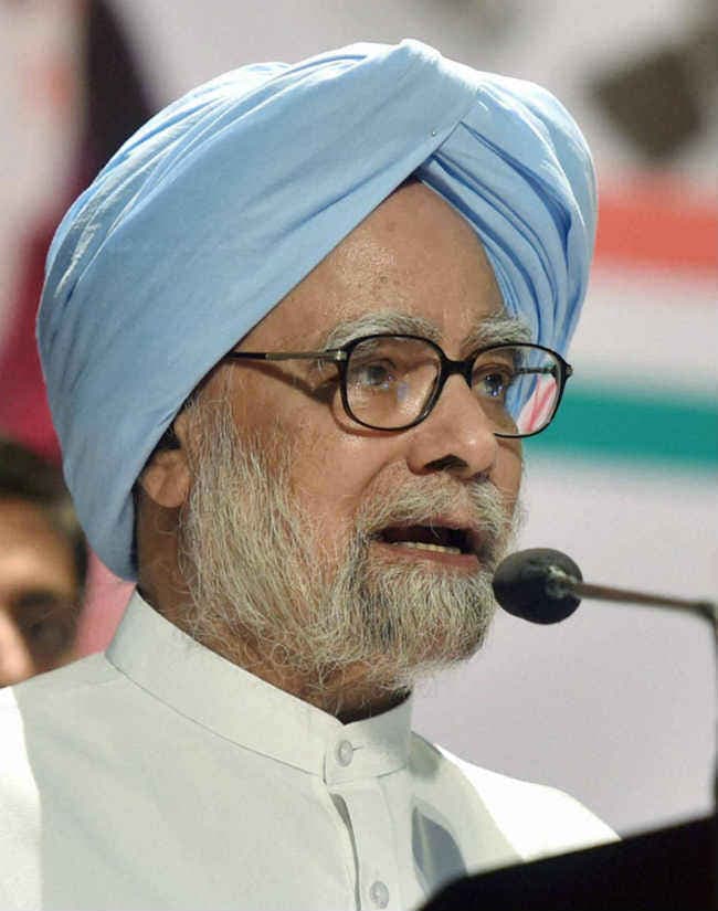 रेल पर व्हाइट पेपर से जानकारी मिलेगी