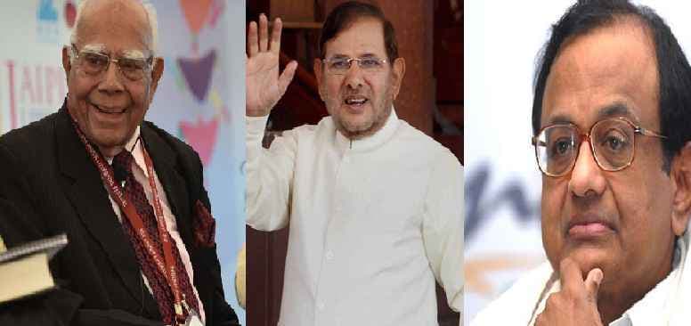 राज्यसभा के लिए चुने गये सुरेश प्रभु, शरद यादव, चिंदबरम, जेठमलानी व गोयल