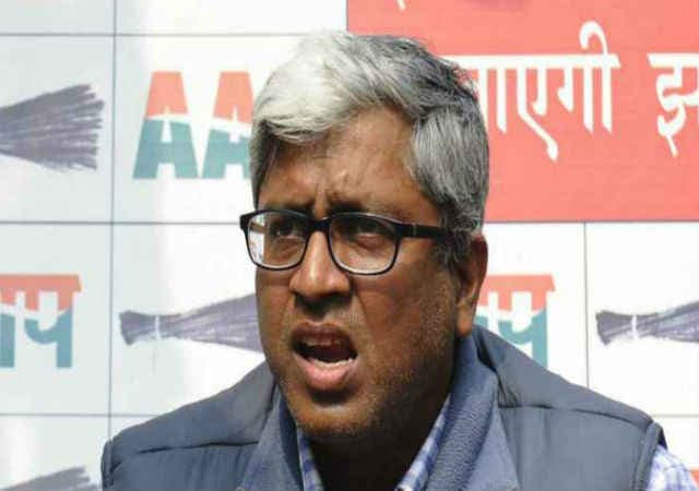 गोवा में है संवैधानिक संकट : आप का दावा