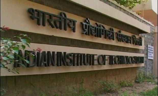 नौकरी के वादे से मुकरने वाली कंपनियों को IIT करेगा ब्लैकलिस्ट, प्लेसमेंट से बैन