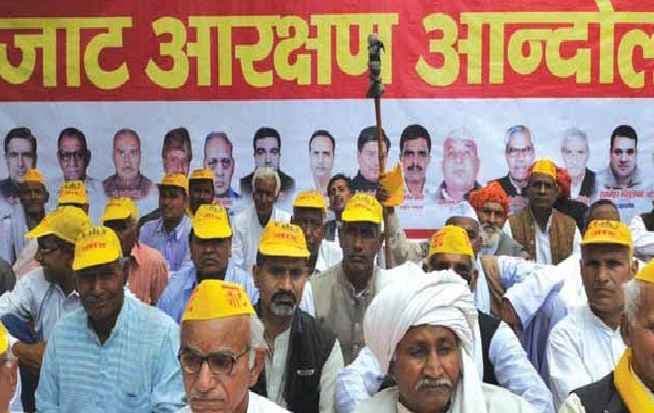 जाट आंदोलन का दूसरा दिन आज, दिल्ली समेत 14 राज्यों में होगा धरना