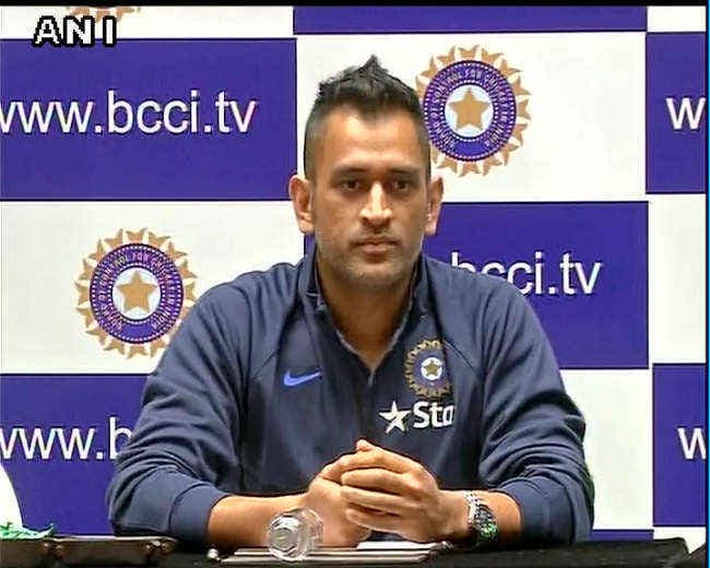 जिस दिन मैं तेज नहीं दौड़ पाऊंगा उस दिन मुझे पता चल जाएगा कि मेरा समय पूरा हो गया : धौनी