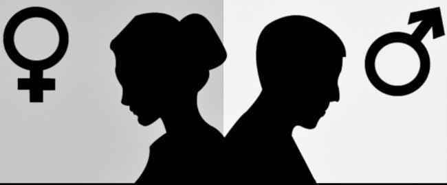 लैंगिक समानता के लिए प्रेम