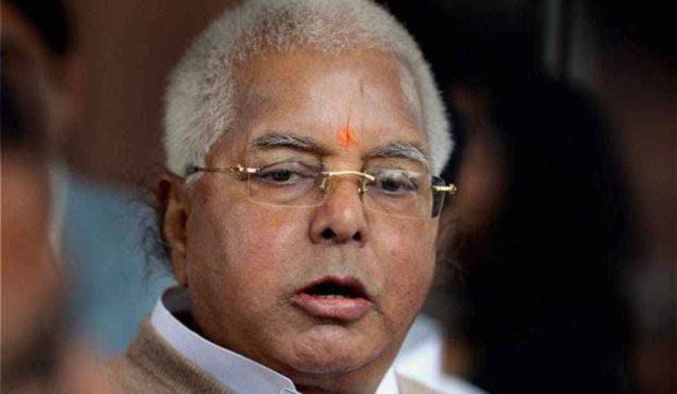 बोले लालू, भाजपा और आरएसएस की ईंट से ईंट बजा देंगे