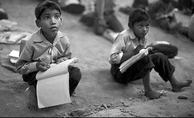 यह कैसी शिक्षा व्यवस्था?