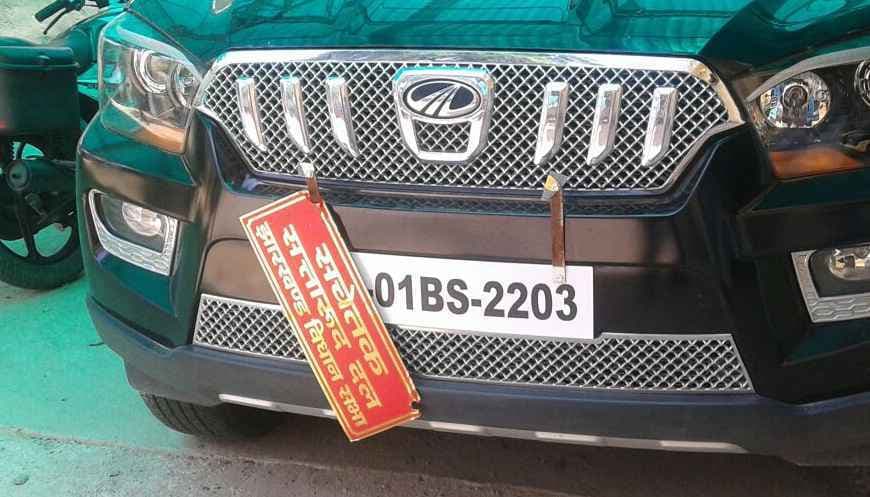 विधायक विमला प्रधान के घर पर तोड़फोड़