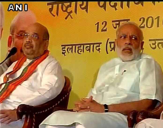 भाजपा राष्ट्रीय कार्यकारणी की बैठक में बोले अमित शाह, यूपी में माफिया राज