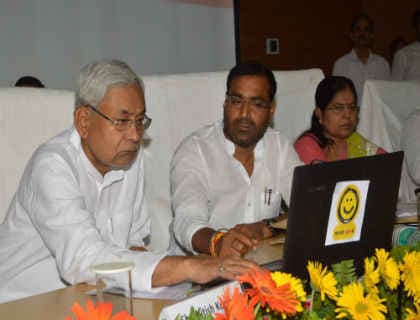 नीतीश कुमार का एलान, मिलेंगे मुक्त बाल मजदूरों को 25-25 हजार