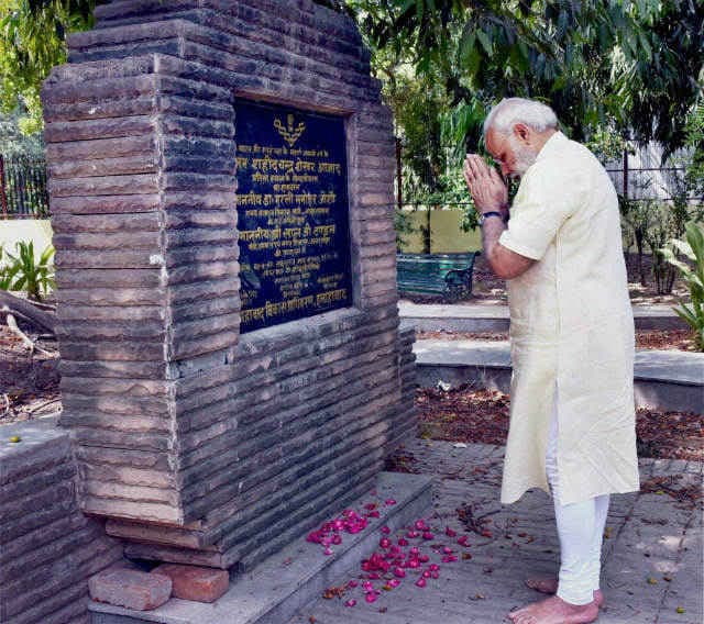 भाजपा कार्यकारिणी : नरेंद्र मोदी ने बताया 7S का महत्व, कहा - आचरण-नीति में यह दिखे