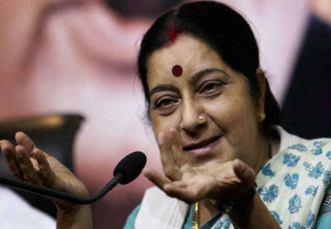 Tweet कर युवक ने की अजीब शिकायत, सुषमा बोलीं- ब्रदर! मैं आपकी मदद नहीं कर सकती