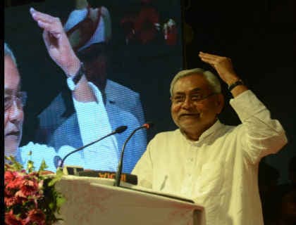 PM मोदी ने नीतीश कुमार ने किया आग्रह, जानें