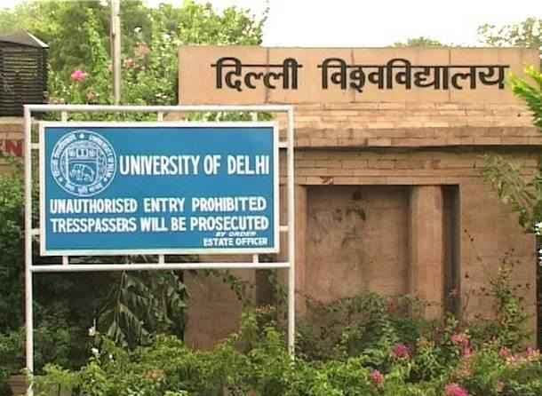 #DU Admission :  पांच कट-ऑफ के बाद भी मिल सकता है एडमिशन