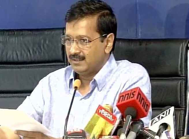 केजरीवाल ने कहा, पहले से गठित होते आ रहे हैं संसदीय सचिव के पद अब दिक्कत क्यों?