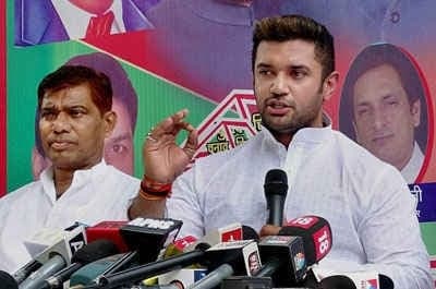 Bihar Election 2020: एनडीए के साथ 36 के आंकड़ा पर फंसा लोजपा का पेंच, इन 20 सीटों पर उतारना चाहती है अपना उम्मीदवार…