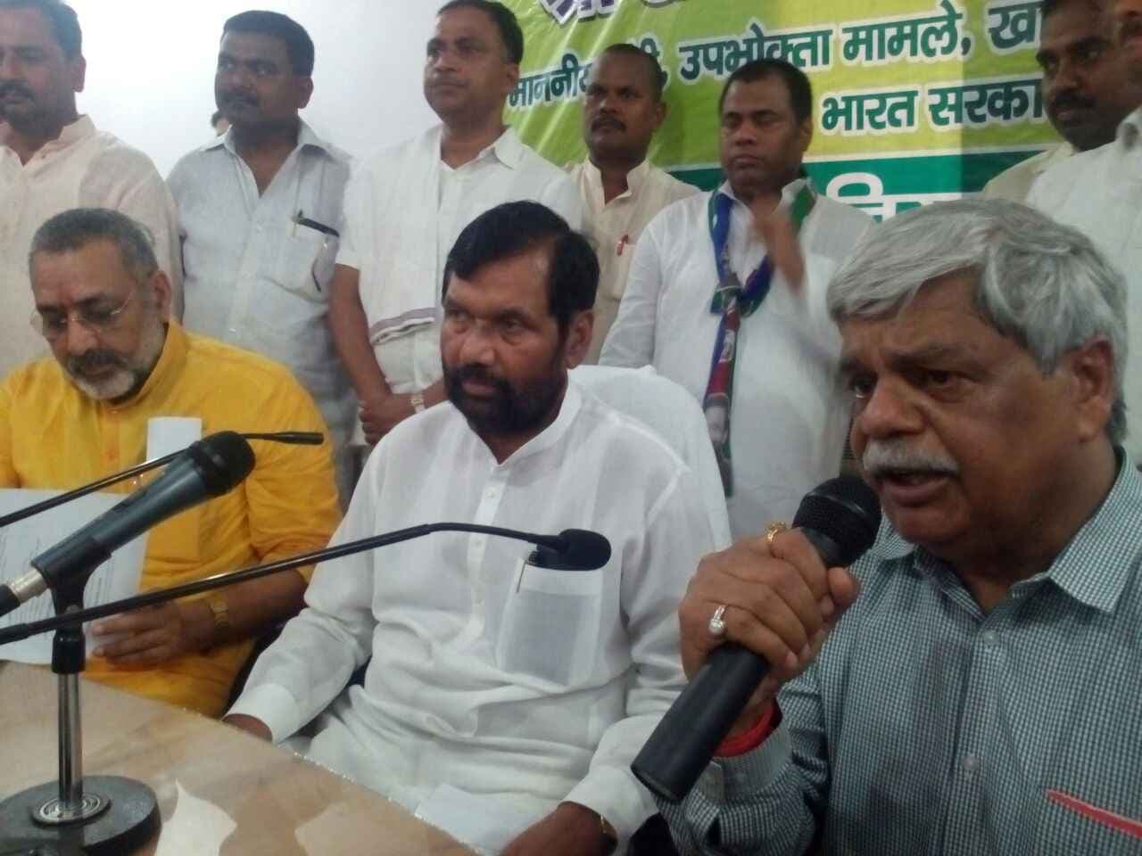 मंदिर मुद्दा गौण, नरेंद्र मोदी सरकार विकास के एजेंडे पर कर रही है काम : रामविलास पासवान