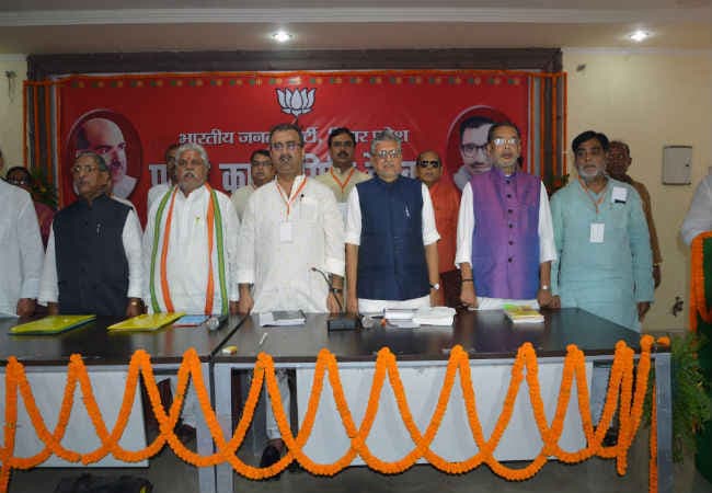 बिहार के विभिन्न अपराधों में राजद व जदयू के 14 विधायक संलिप्त : बीजेपी