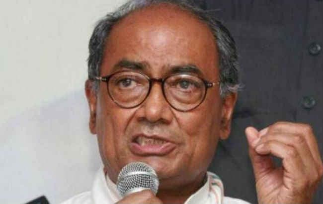 मोदी से चाय खरीदने वाले को दो लाख का इनाम : दिग्विजय