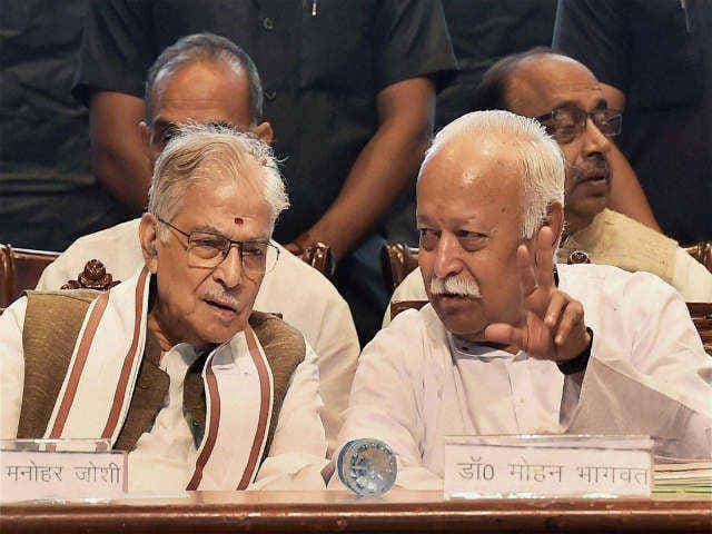 विकास महत्वपूर्ण, लेकिन सीमा के भीतर ही : भागवत