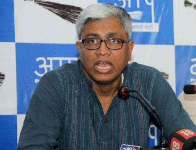 ''आप'' ने कथित फोन टैपिंग मामले की टेप सार्वजनिक करने की मांग की