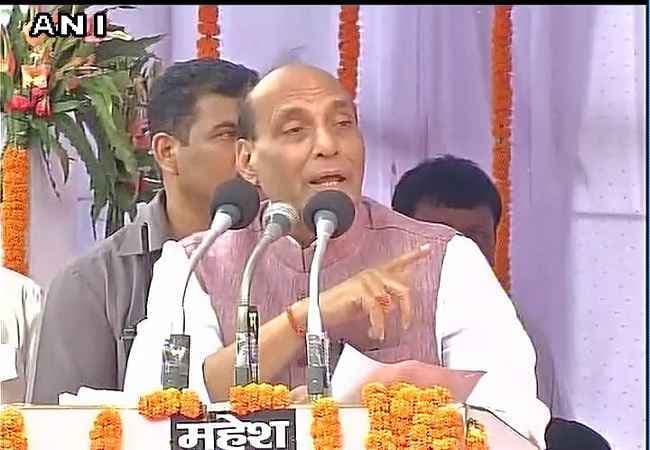 कांग्रेस एक ‘डूबता जहाज'', जिसका नहीं है कोई भविष्य : राजनाथ