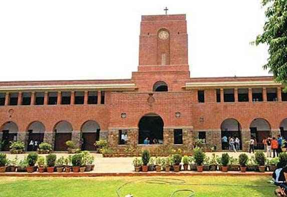 #DU Admission :  सेंट स्टीफेंस कॉलेज की पहली कट-ऑफ जारी