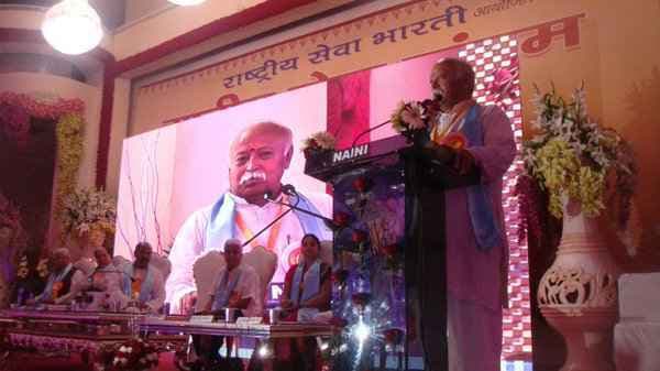 पढें कैराना के पलायन विवाद पर कैसे भड़के RSS प्रमुख मोहन भागवत