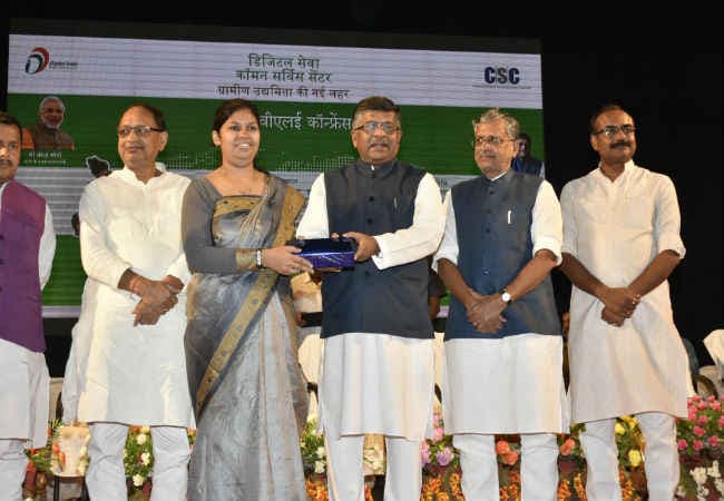 खुशखबरी ! बिहार के ग्रामीण उत्पाद अब बिकेंगे ऑनलाइन