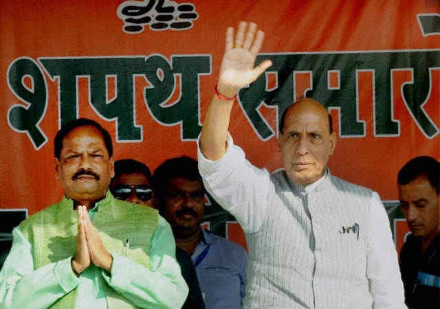 रांची में बोले राजनाथ, आतंकवाद के खिलाफ भारत की जीत होगी