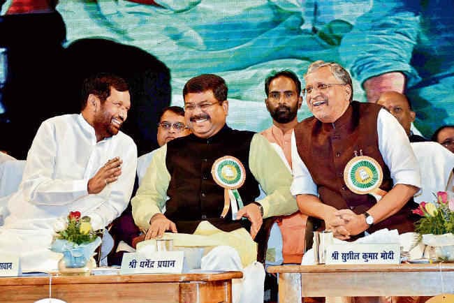 तीन साल में बिहार में 50 लाख को मुफ्त गैस कनेक्शन