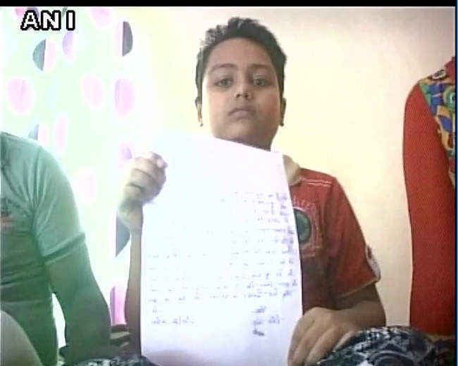 11 साल के अंश ने लिखा पीएम मोदी को मार्मिक खत, कहा, ''मैं जीना चाहता हूं''