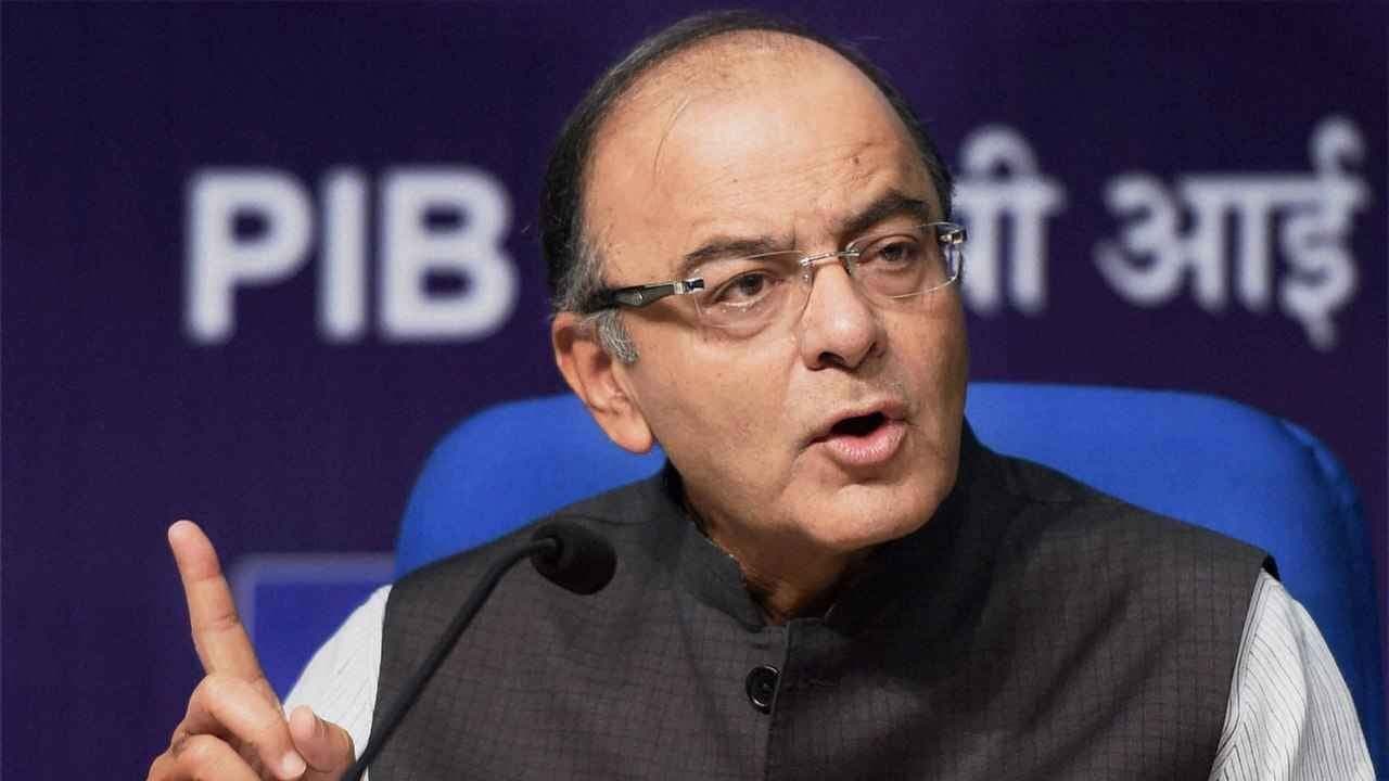 चैन से सोना है तो जाग जाइए! 30 सितंबर तक काला धन कर दीजिए उजागर