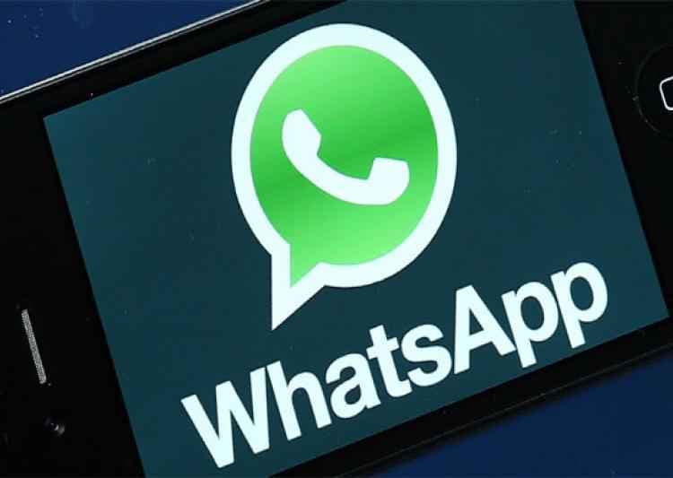 WhatsApp पर बैन लगाने से सुप्रीम कोर्ट का इनकार