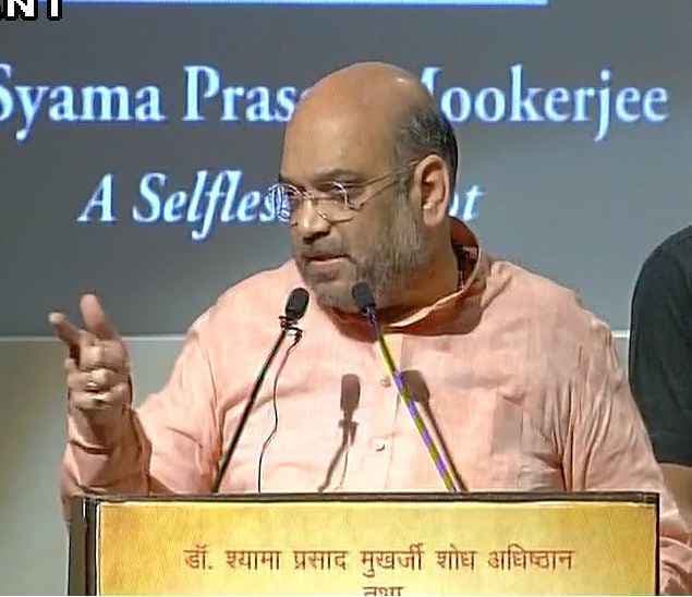 नेहरू स्मृति संग्रहालय में अमित शाह ने जम्मू कश्मीर पर नेहरू की ‘ऐतिहासिक गलती'' को बताया जिम्मेदार