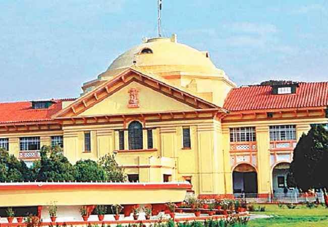 Result Scam : टॉपर्स के घर की होगी कुर्की-जब्ती, इश्तेहार के लिए कोर्ट से आग्रह