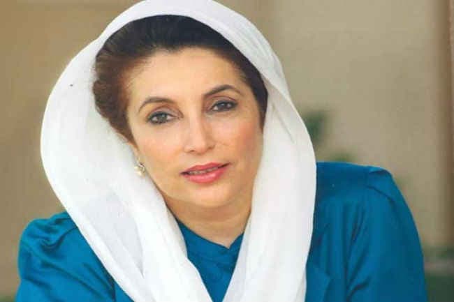 पाक चुनाव परिणामों का अर्थ