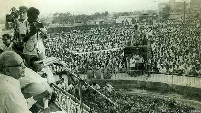 जे पी के गांव में जनता पार्टी