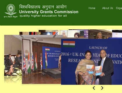 बिहार के इस विश्वविद्यालय में ना लें दाखिला, UGC ने फर्जी करार दिया