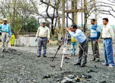 बीसीसीएल द्वारा प्रायोजित ‘रपट’