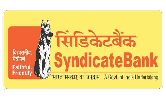 सिंडिकेट बैंक की 4,300 करोड रुपये जुटाने की योजना